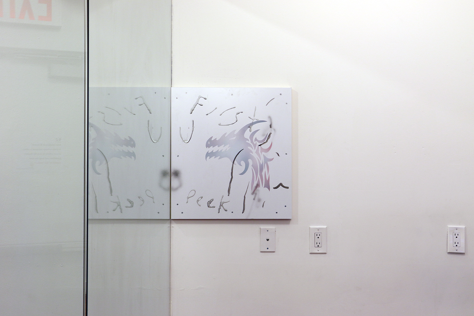 Painting by Ian Swanson at Java Project