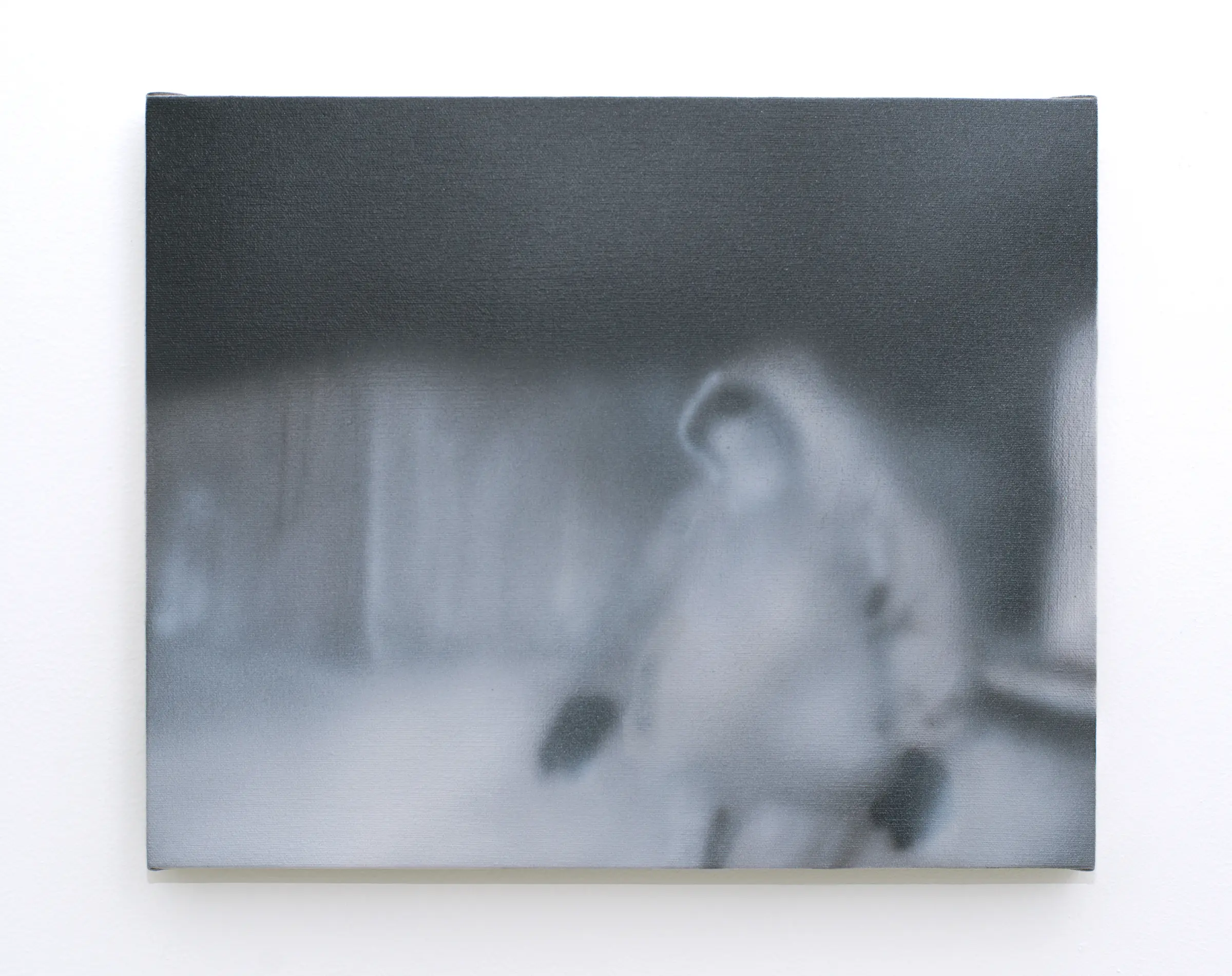 Untitled (ATM skimmer), 2016