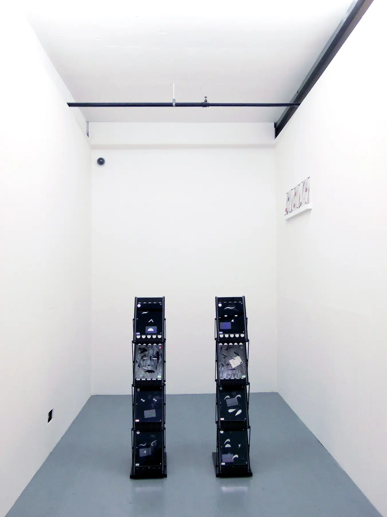 studios pretty much an office rn installation overview
